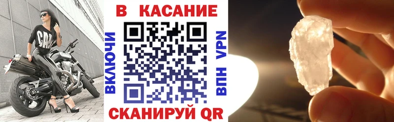 Купить наркоту Миллерово Псилоцибиновые грибы  A-PVP  ГАШИШ  Мефедрон  Кокаин 