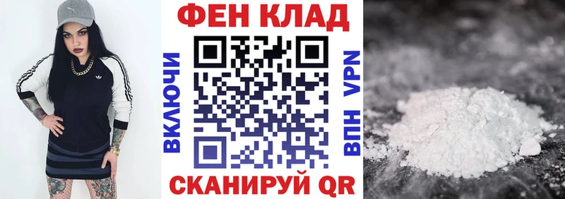 где купить наркотик  Миллерово  Amphetamine 98% 