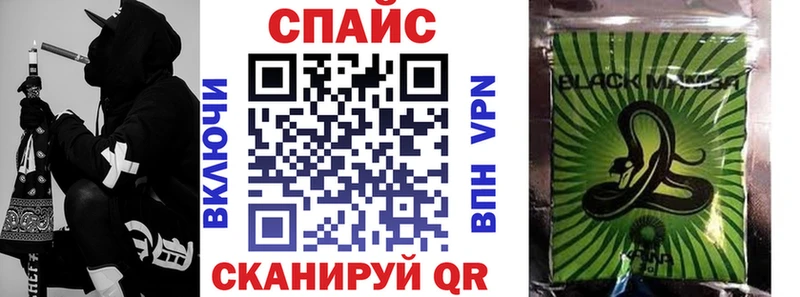 БУТИРАТ GHB Миллерово