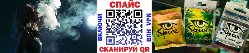 БУТИРАТ жидкий экстази  купить наркотики цена  Миллерово 