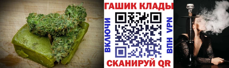 Cannafood конопля  наркошоп  Миллерово 