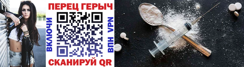 где продают наркотики  MEGA вход  Героин Афган  Миллерово 