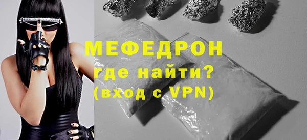 дмт Абаза