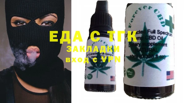 марки nbome Алексеевка