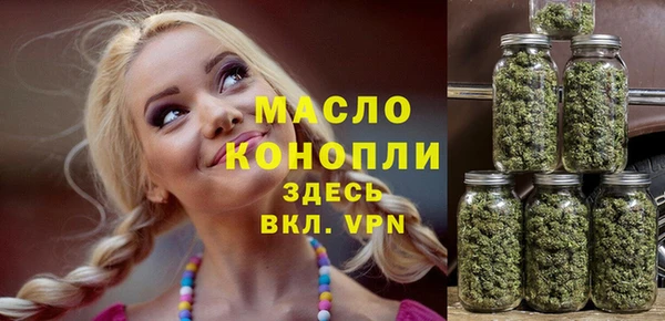 марки nbome Алексеевка