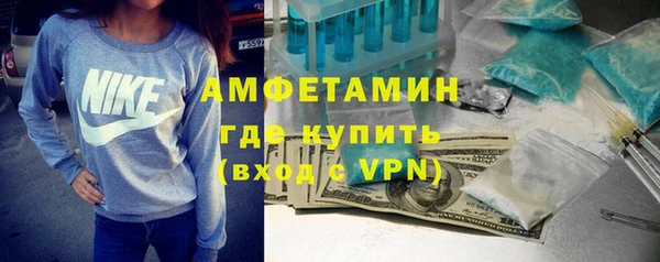 экстази Дмитровск