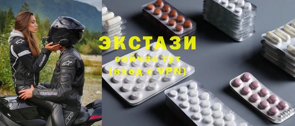 гидра Алзамай
