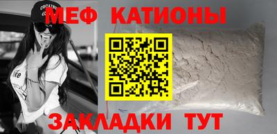 каннабис Дубна