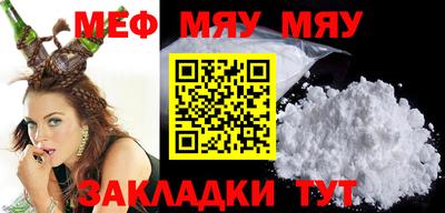 каннабис Дубна