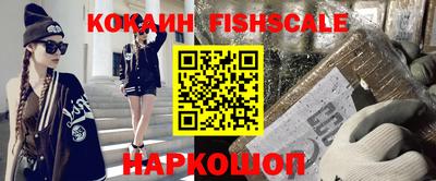 каннабис Дубна
