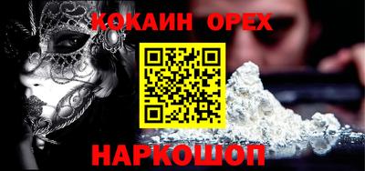 каннабис Дубна