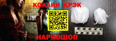каннабис Дубна