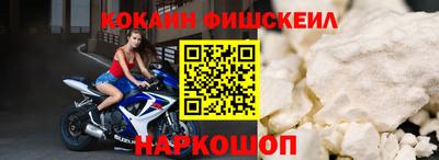 сатива Донецк