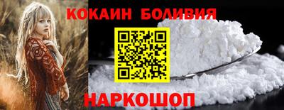 стафф Донской