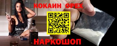 каннабис Дубна