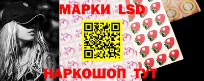 каннабис Дубна