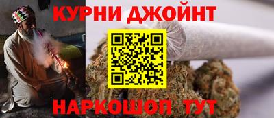 стафф Донской