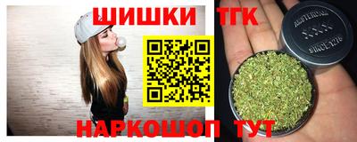 стафф Донской