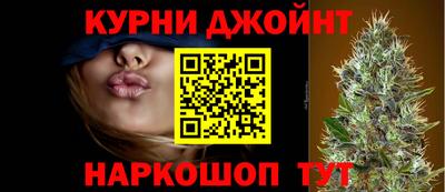 стафф Донской