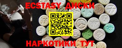 стафф Донской