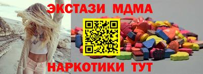 каннабис Дубна
