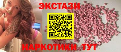 каннабис Дубна