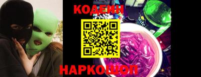 стафф Донской