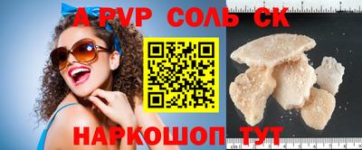 каннабис Дубна
