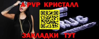 каннабис Дубна