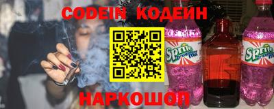 каннабис Дубна