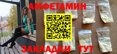 каннабис Дубна