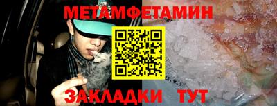 каннабис Дубна
