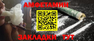 каннабис Дубна
