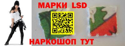 каннабис Дубна