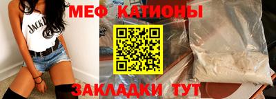 каннабис Дубна