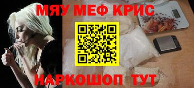каннабис Дубна