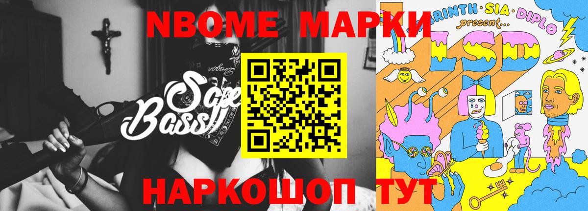 LSD-25 экстази ecstasy Миллерово