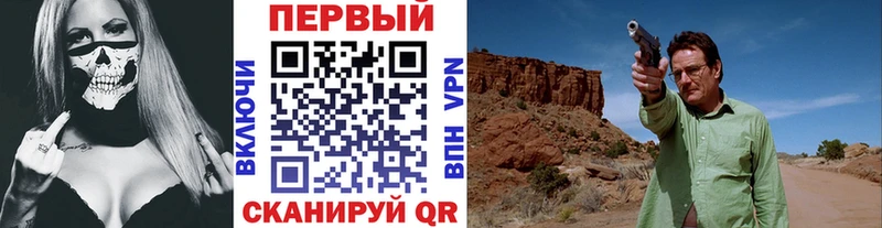где найти наркотики  Миллерово  Метамфетамин витя 
