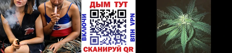 Каннабис LSD WEED Миллерово